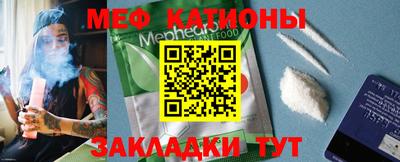 mdma Бузулук