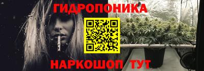 амфетамин Бугуруслан