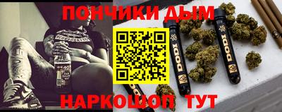 амфетамин Бугуруслан