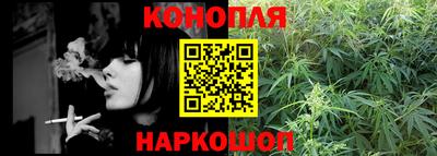 бутират Будённовск