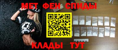 бутират Будённовск