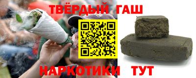 амфетамин Бугуруслан