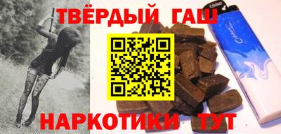 амфетамин Бугуруслан